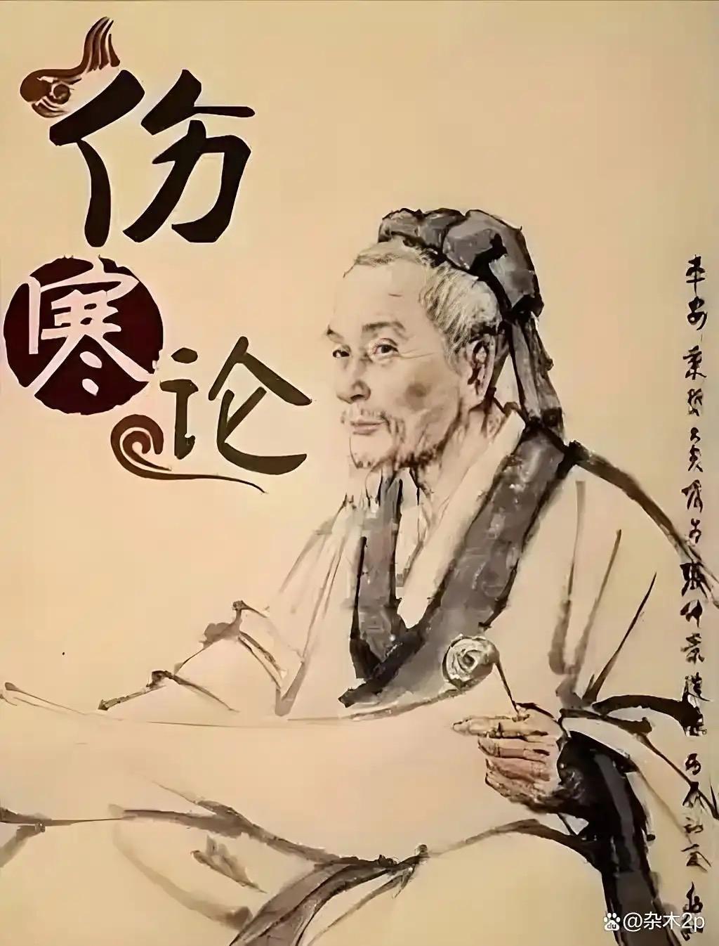 头条评论累计阅读破2万次啦！每一次留言被看见，都离不开各位师友的停留与认可，往后
