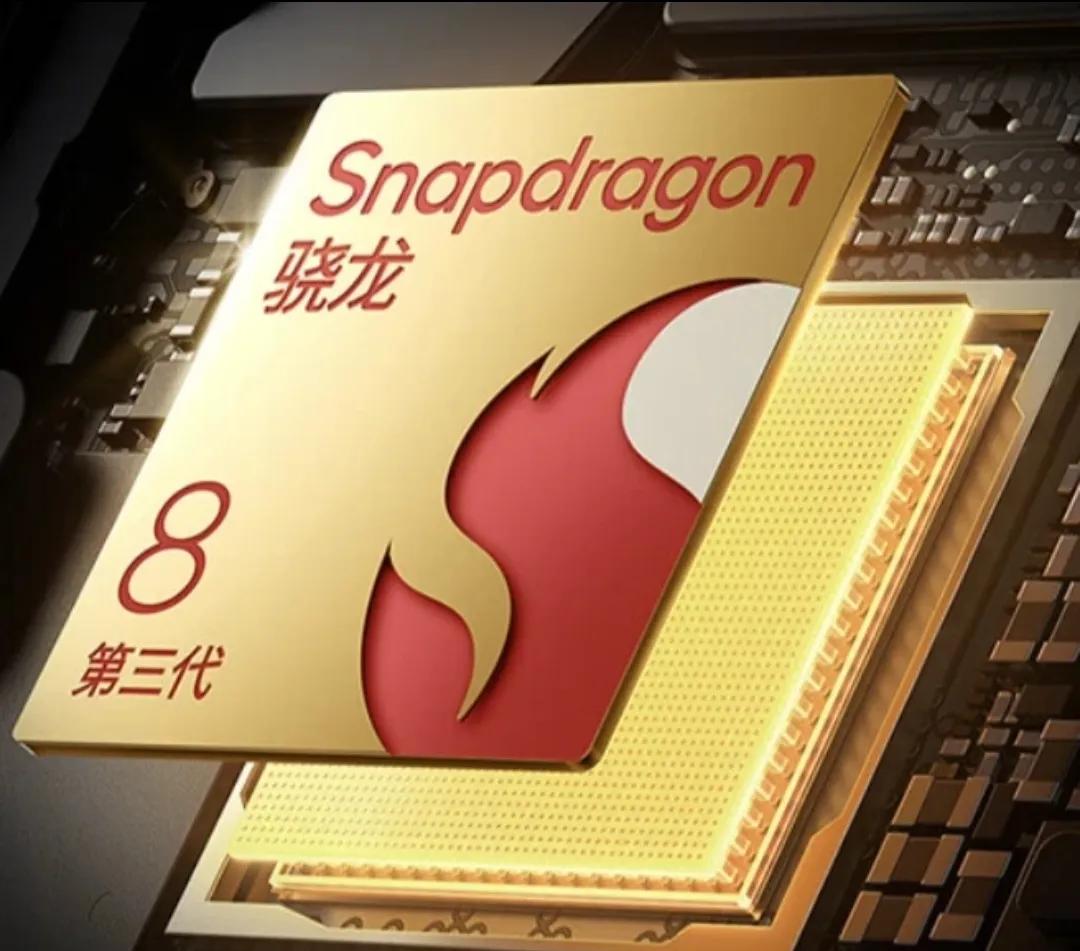 骁龙8gen3和天玑9300哪个好？
1日常使用那个好？
2日常功耗哪个好？
3