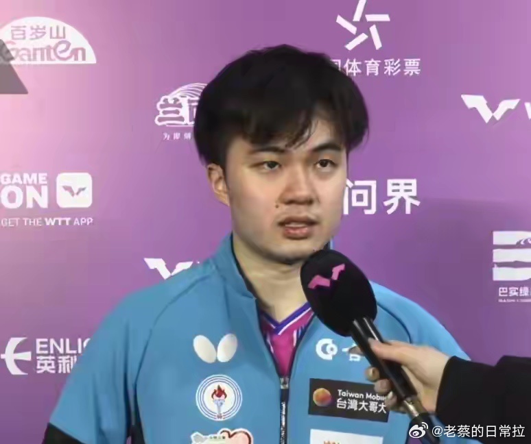 WTT重庆冠军赛赛后，国乒小将林昀儒接受采访，复盘比赛表现：前两局状态出色，第三