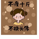 小柠逛逛科技