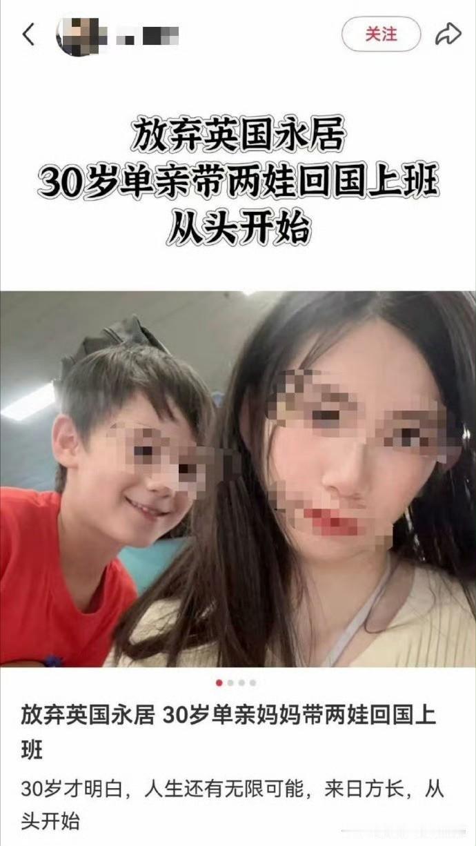 从这个帖子你们能看出多少潜藏的信息？ 

肥鹅先说几个自己看出来的：
1. 能在