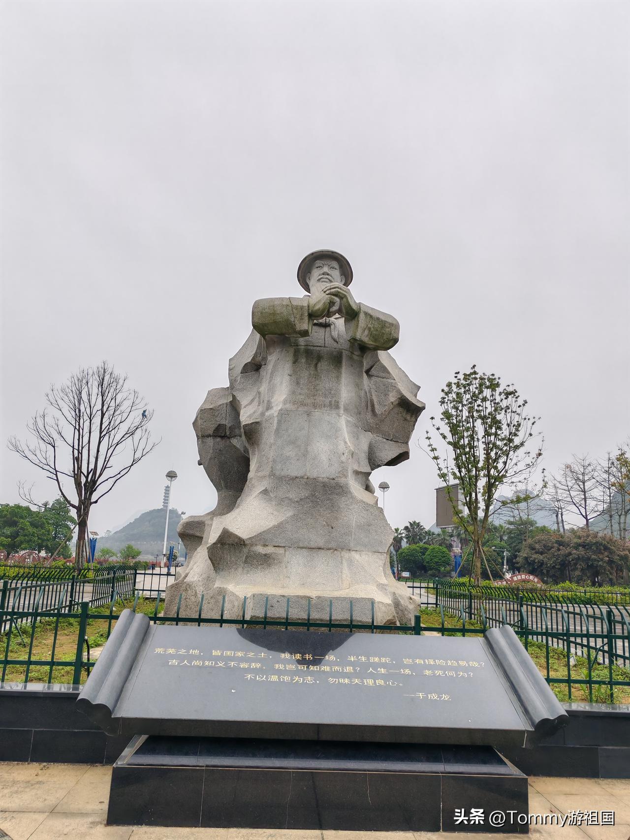 罗城成龙湖公园
     开着房车去流浪广西，到达河池第16站：罗城成龙湖公园。