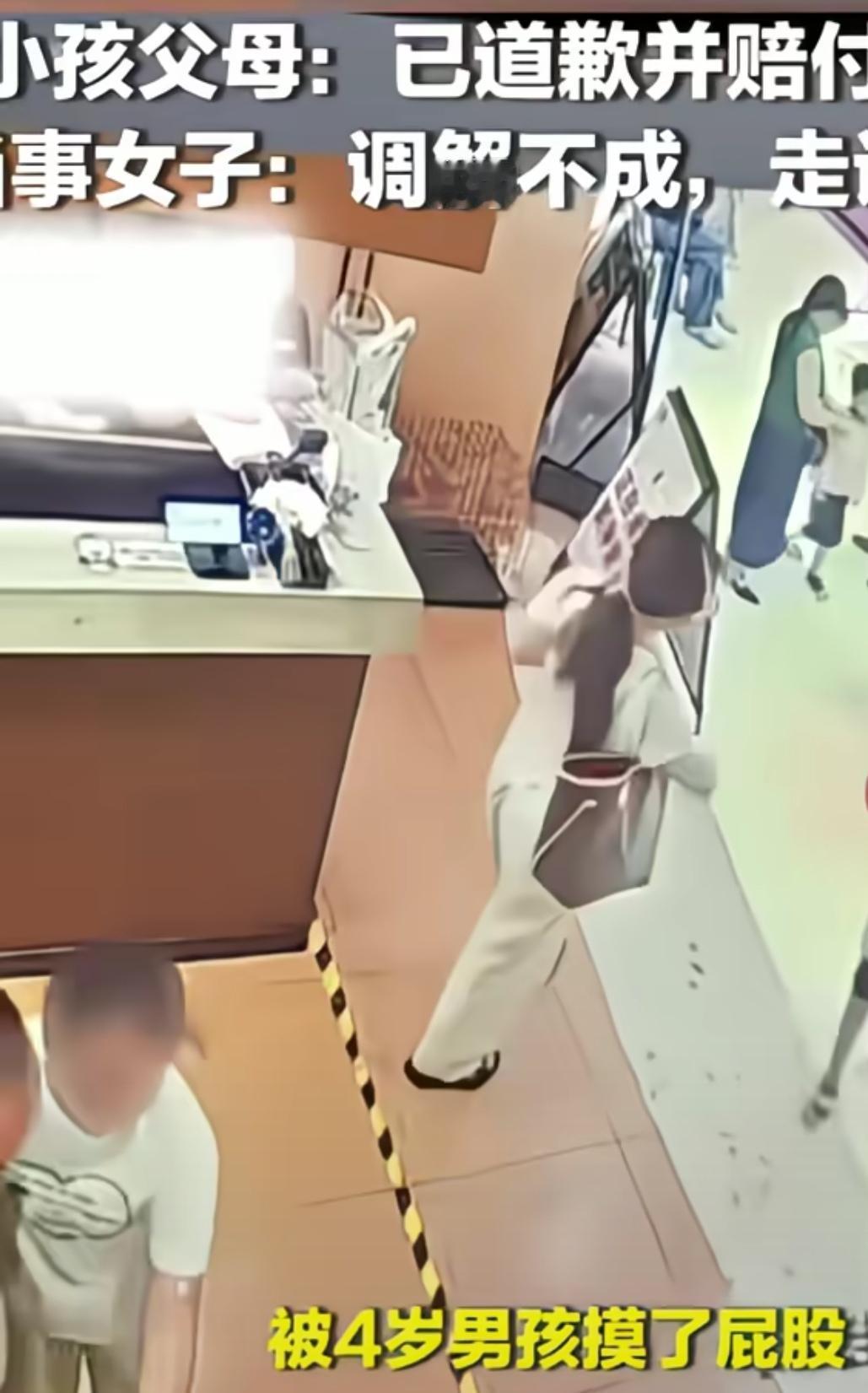这是一个很明显的常识。那个出面调解三次的相关xx，要不然是坏，要不然就是愚昧无知