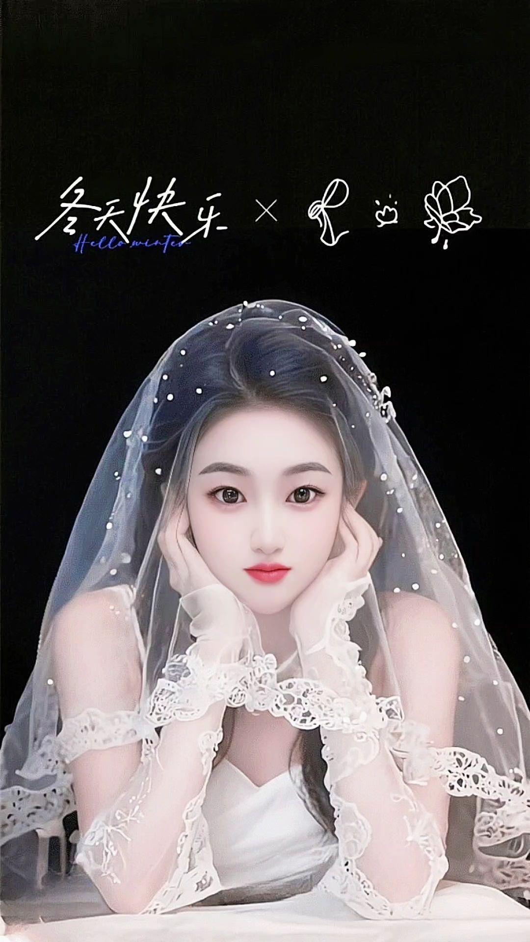 你戴头纱的样子真美 头纱氛围感 头纱写真 氛围感 温柔的歌要配温柔的照片