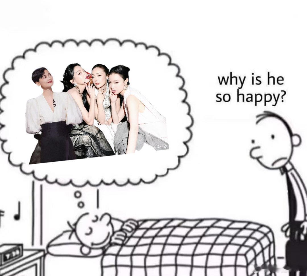 李宇春辛芷蕾倪妮宣传高叶新片向野的我们闭环达成！向野姐妹团集体出动宣传高叶影片，