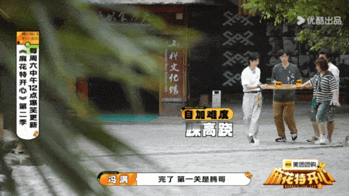 沈腾弹马丽脑门根本没用力沈腾弹马丽脑门这操作，简直甜到心坎里！ ​​​