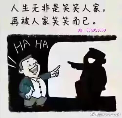 人这辈子，别高估和任何人的关系。没价值的时候，真心不值半分。旁人的夸赞，大多藏着