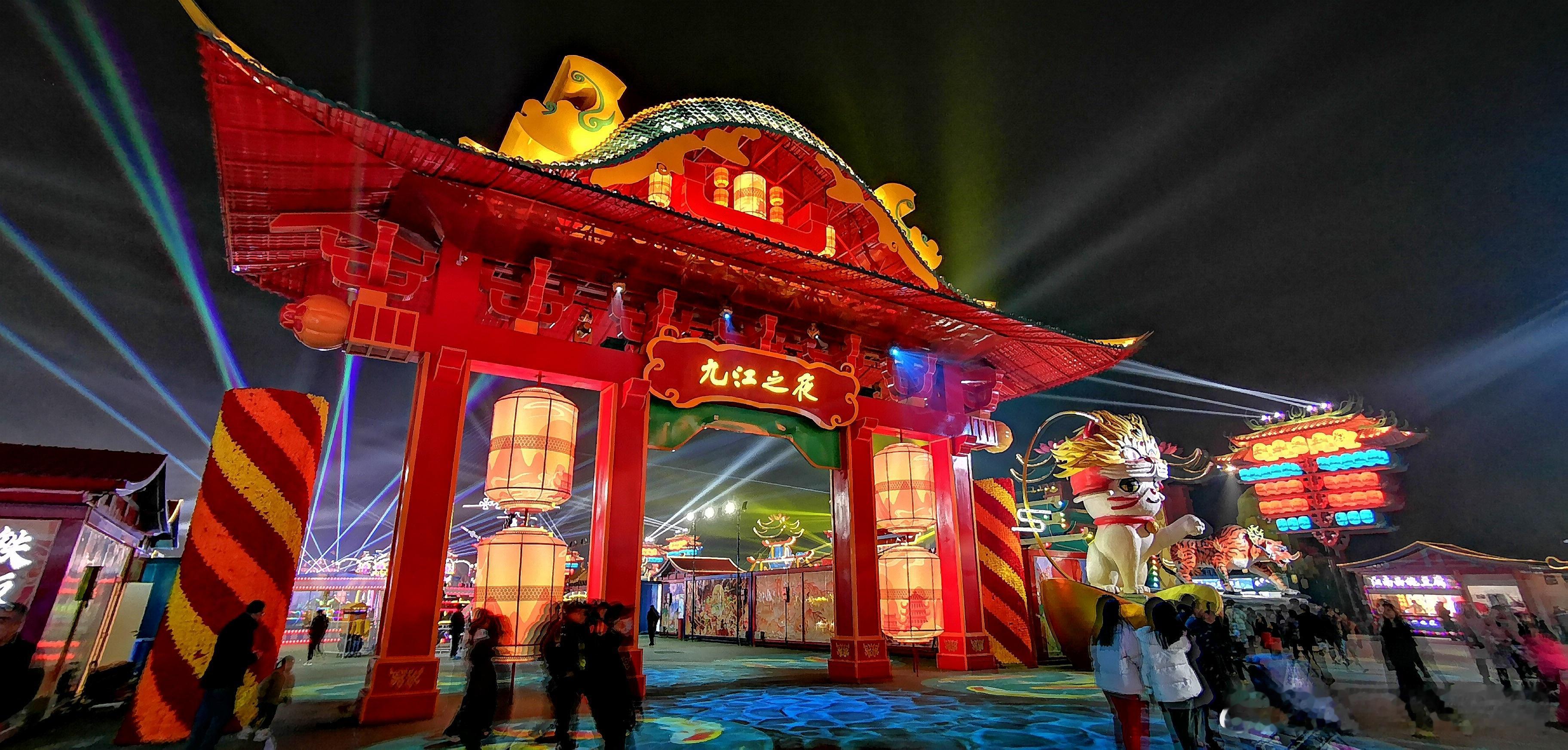 江西九江  九江之夜景区（七） ​​​