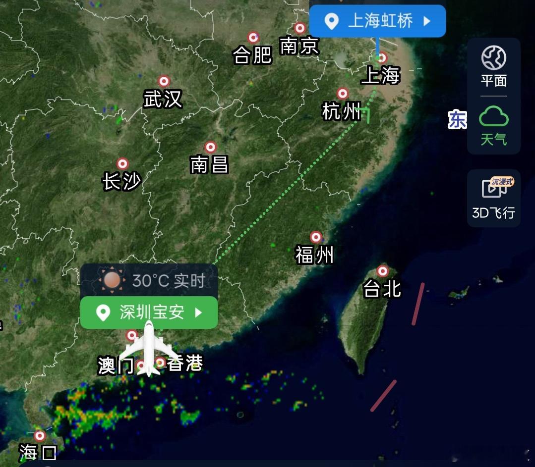 还好昨天晚上深圳把雨下完了，目前上午看航班航路无雨，10月份的第一次出差对我好一