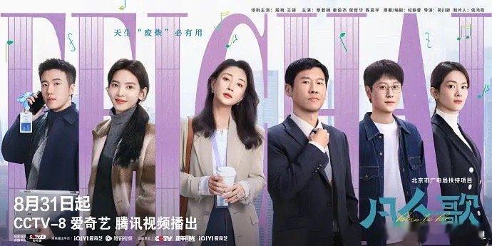 桃看来也要两年扑了 ​​​