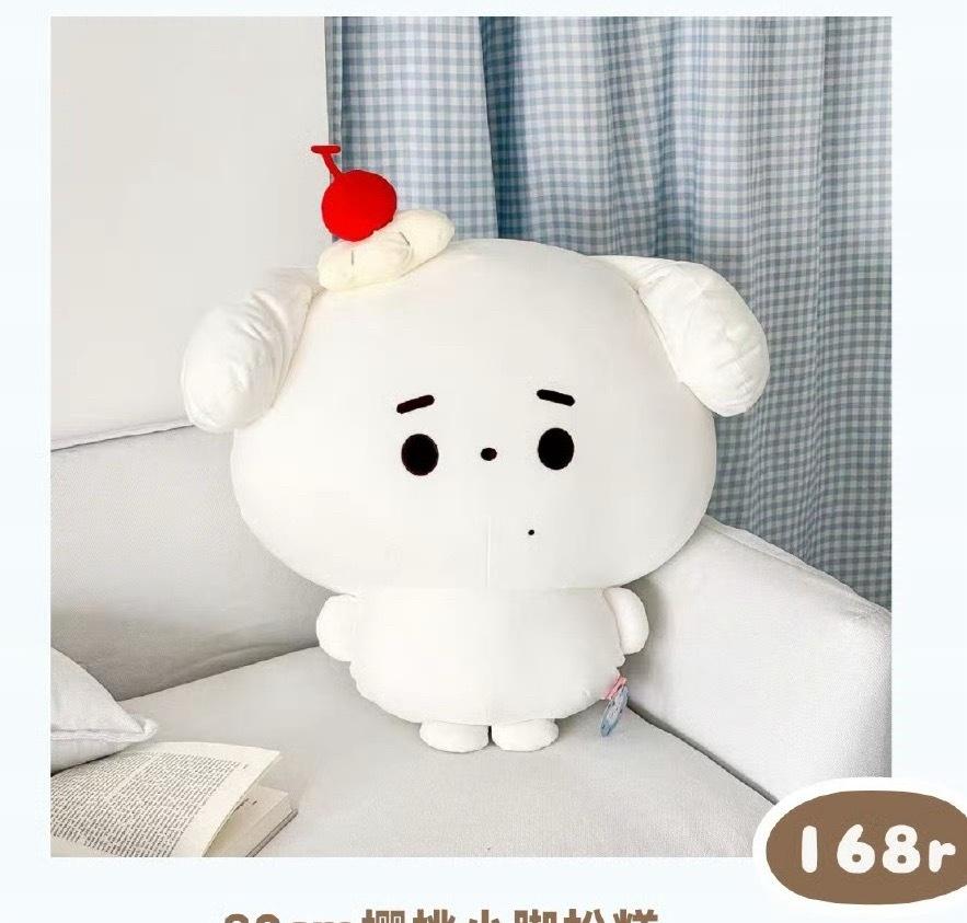 到底是樱桃小脚还是小脚松糕 ​​​