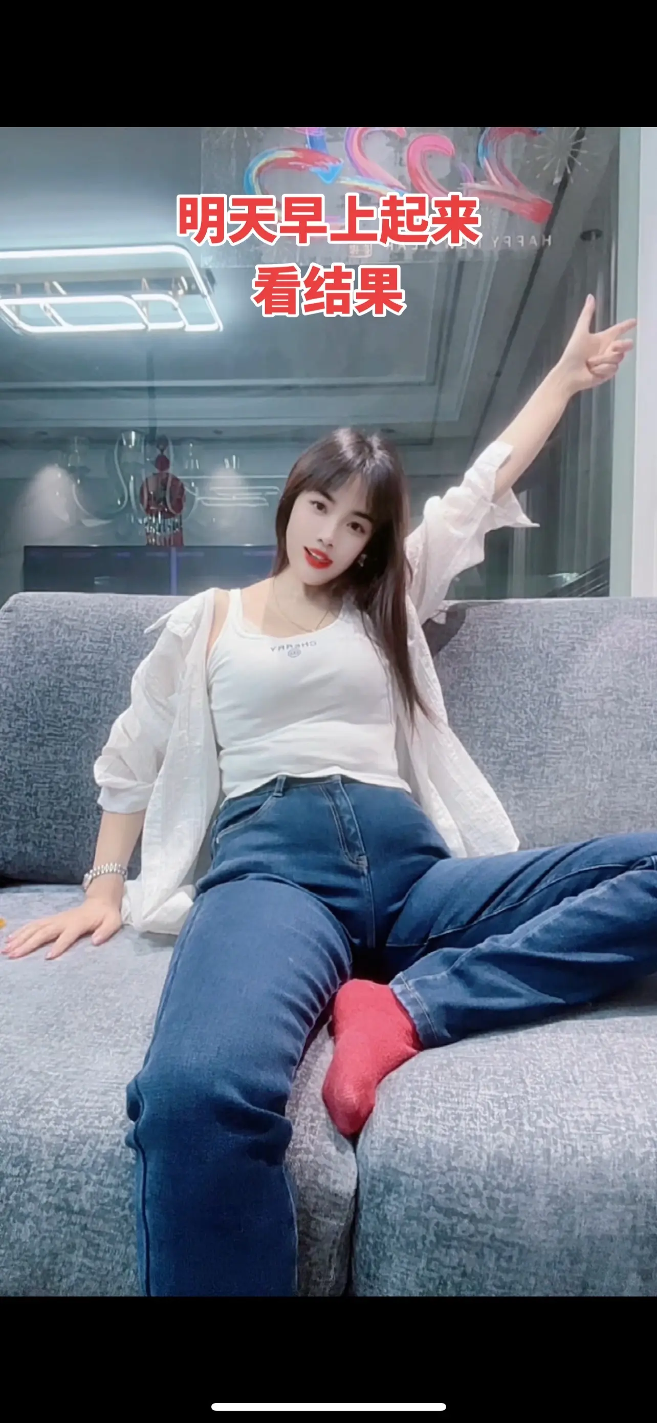 没有成不了的事，只要坚持发发发