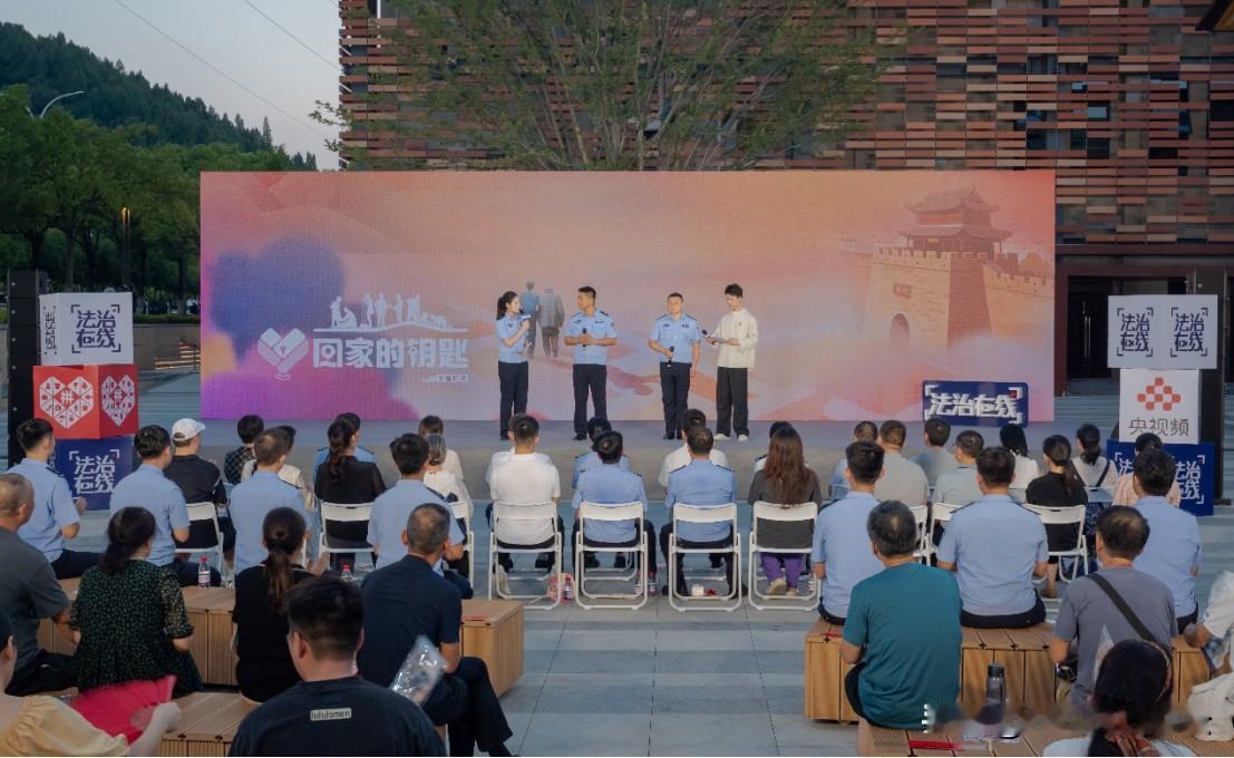 给他们一把“回家的钥匙”

一把特殊的“回家的钥匙”，正悄然改变着很多家庭，改变