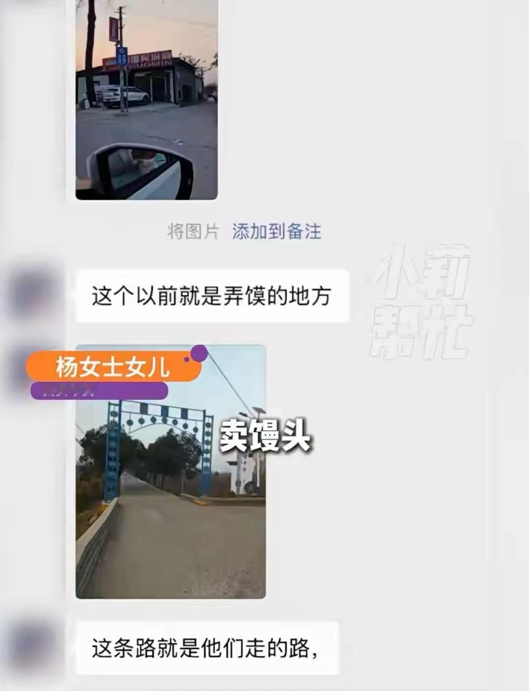 23年前小伙寄存80元，如今大娘带着利息还回来：“一分都不能差”

1999年的