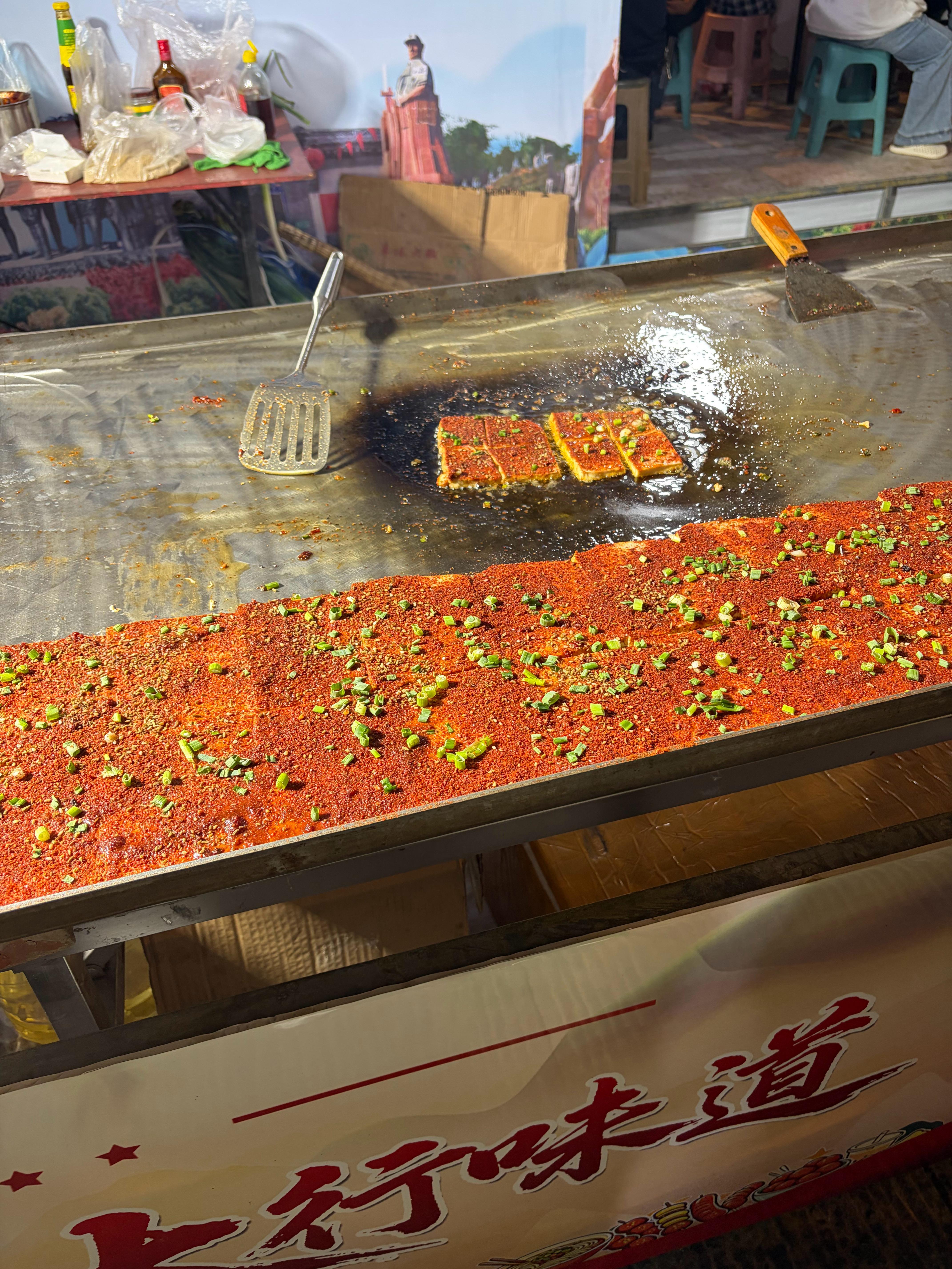 然后就是你们懂吧 ​​​