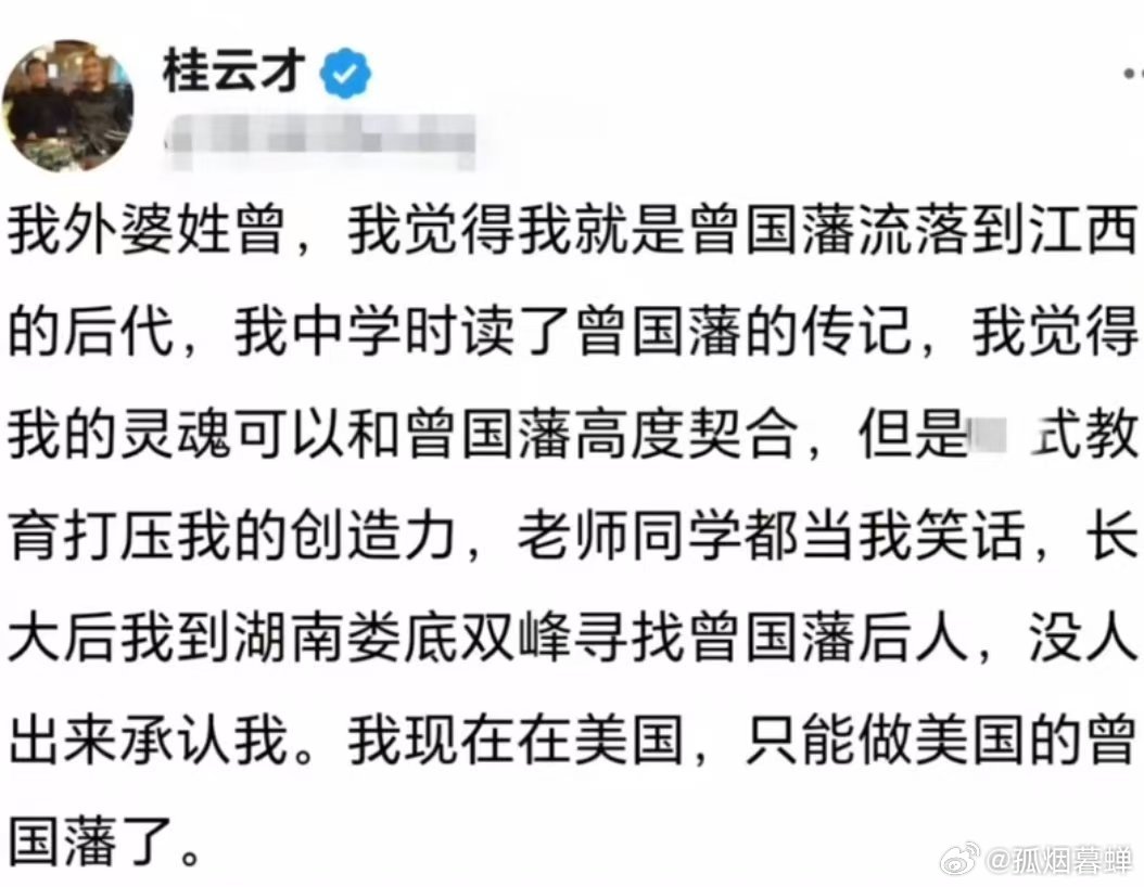 还有这种事情？！这个阿美莉卡的空气中叶子🌿含量不少啊😂你看，这应该就是那种典
