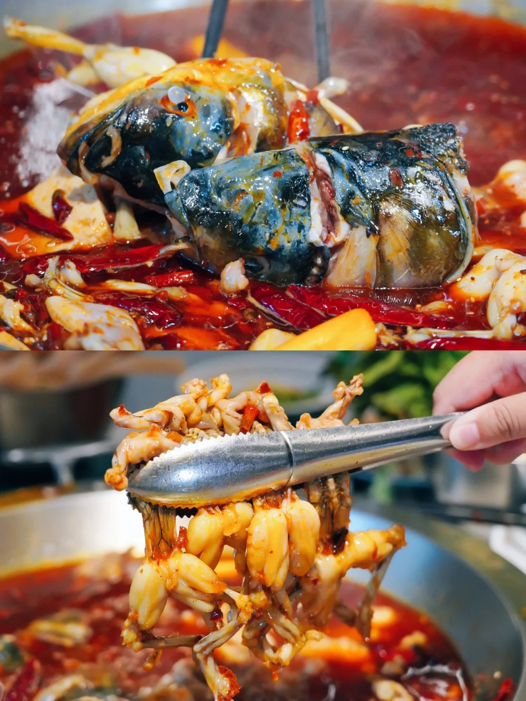 本地人私藏美食，鱼蛙火锅最佳CP，真是绝了‼️