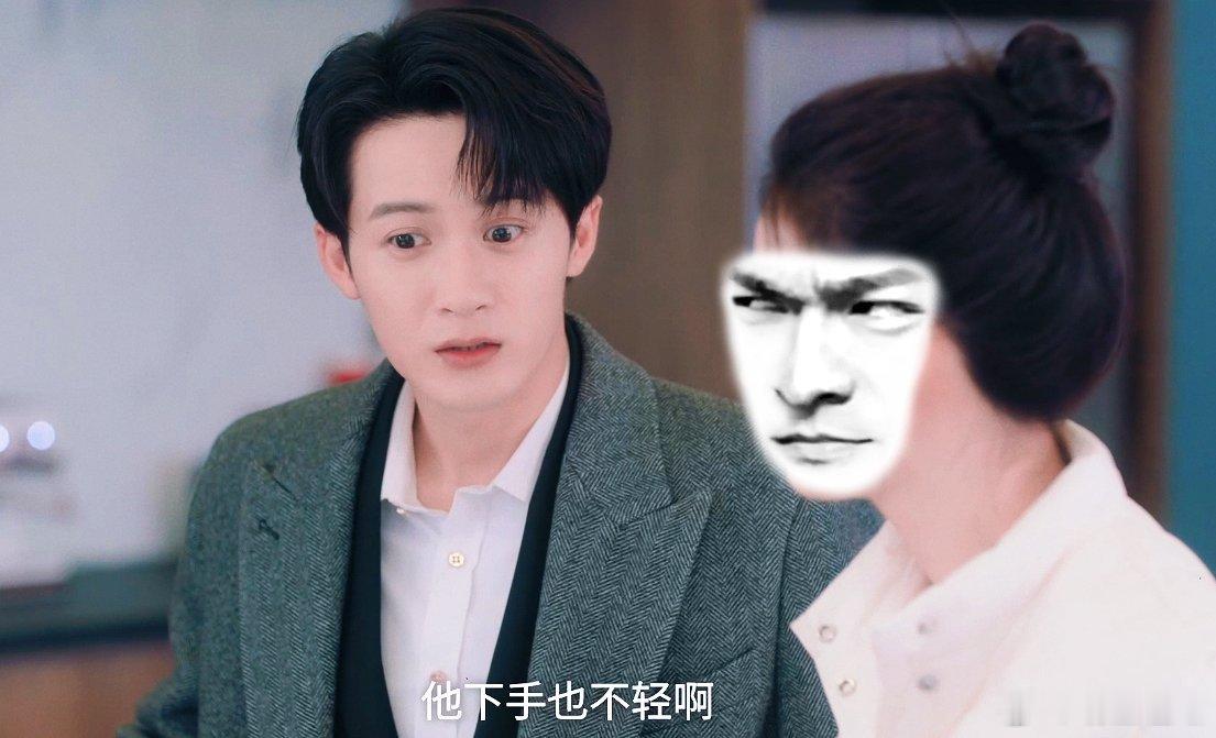 情感檀健次新剧1分钟连说5个不许脱 借口空调不好强行留钱菲穿厚羽绒服，自己扛着寒
