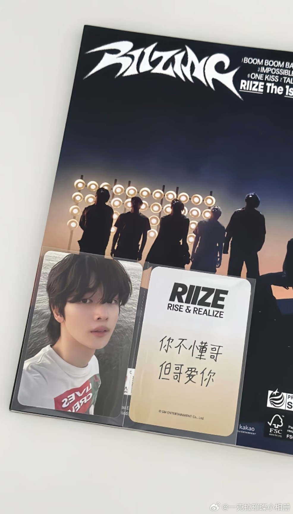 【一克拉】这张卡背还是太爽了，郑成灿怎么做到卡面又帅卡背又会媚的… ​​​