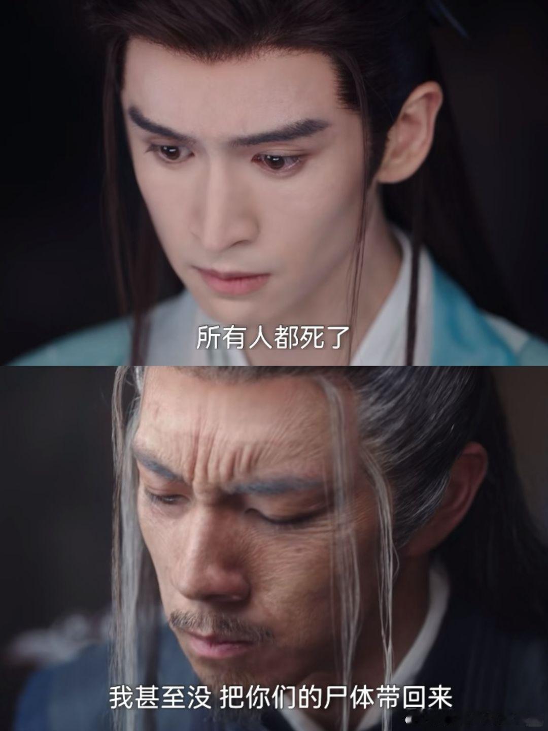 淮水竹亭沈月 戴上面具顺眼很多如果提前预见了那场大战的结局，是否真的如一叹所说可