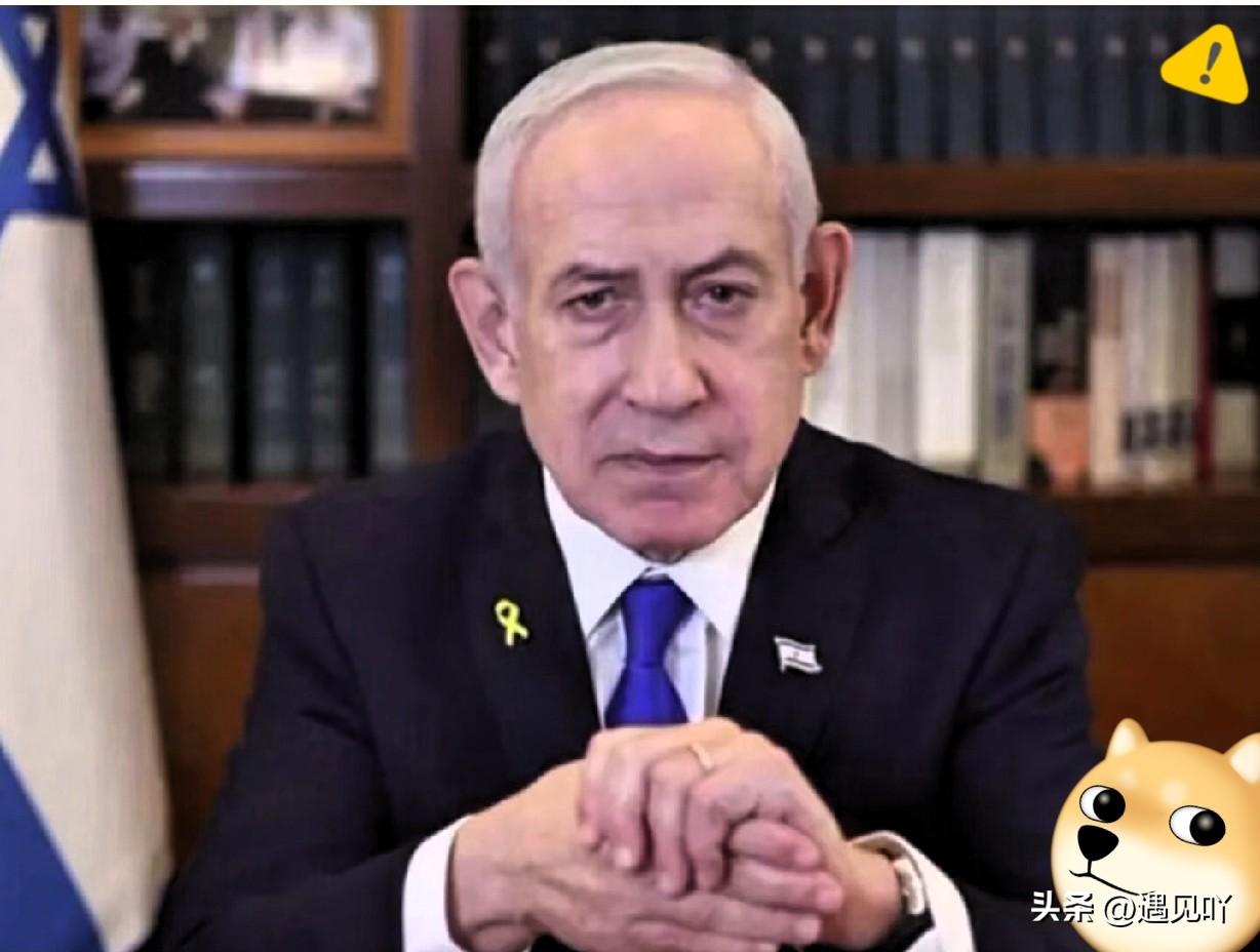 这事儿真是几十年没见过。

美国和以色列这关系，全世界都知道，说好听点是“特殊盟