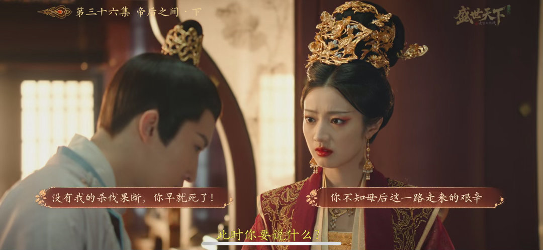 所以说儿子是真的不能共情母亲 