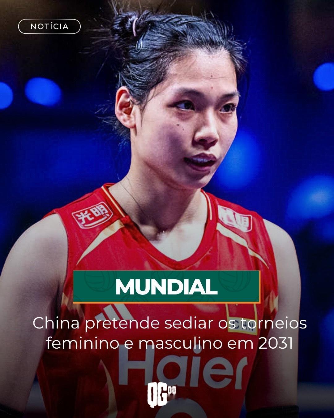 外媒引用中国媒体消息，这个亚洲国家已经提交申办提案，希望承办男、女排世锦赛。国际