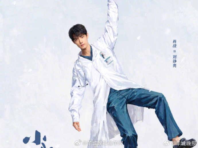 【哪部待播剧是你心中期待值Top1】漫漫剧荒时光里，总有一部未播佳作独揽心头偏爱