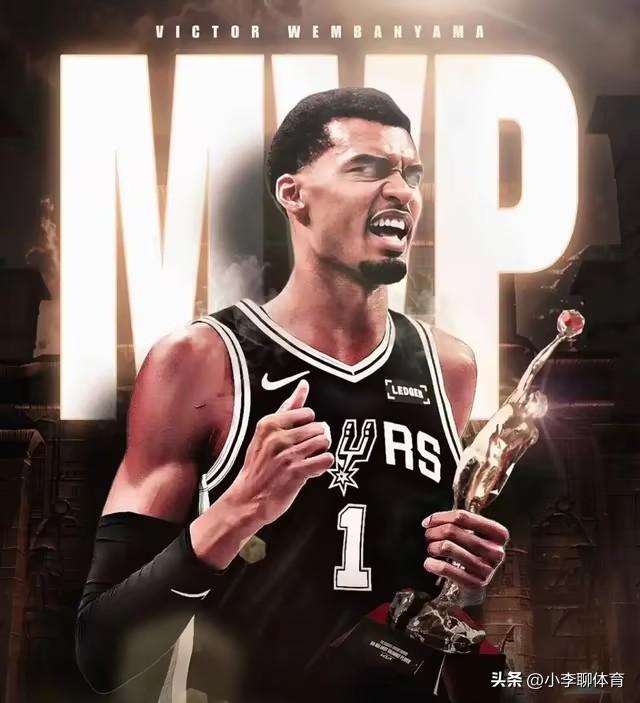 登顶榜首，难道最年轻的MVP要易主了吗？

今日NBA官方公布了最新一期的MVP
