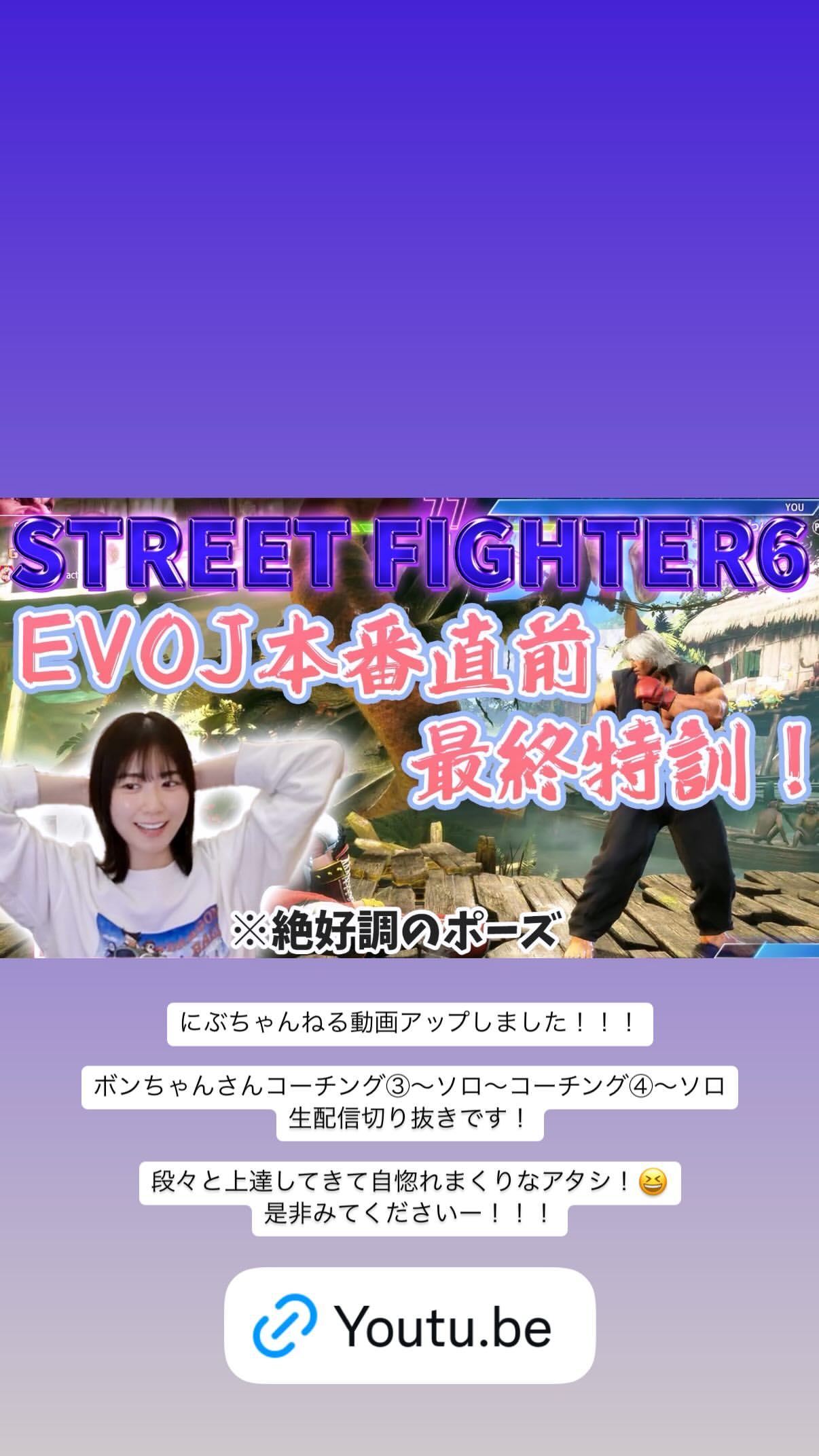 丹生明里🐸　nibugram ​​​