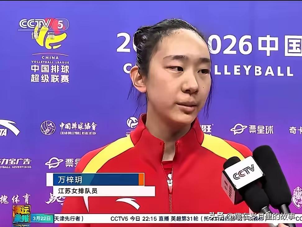 吸取教训，总结经验，力夺总决赛首回合胜利！


3月28日  16：30   金