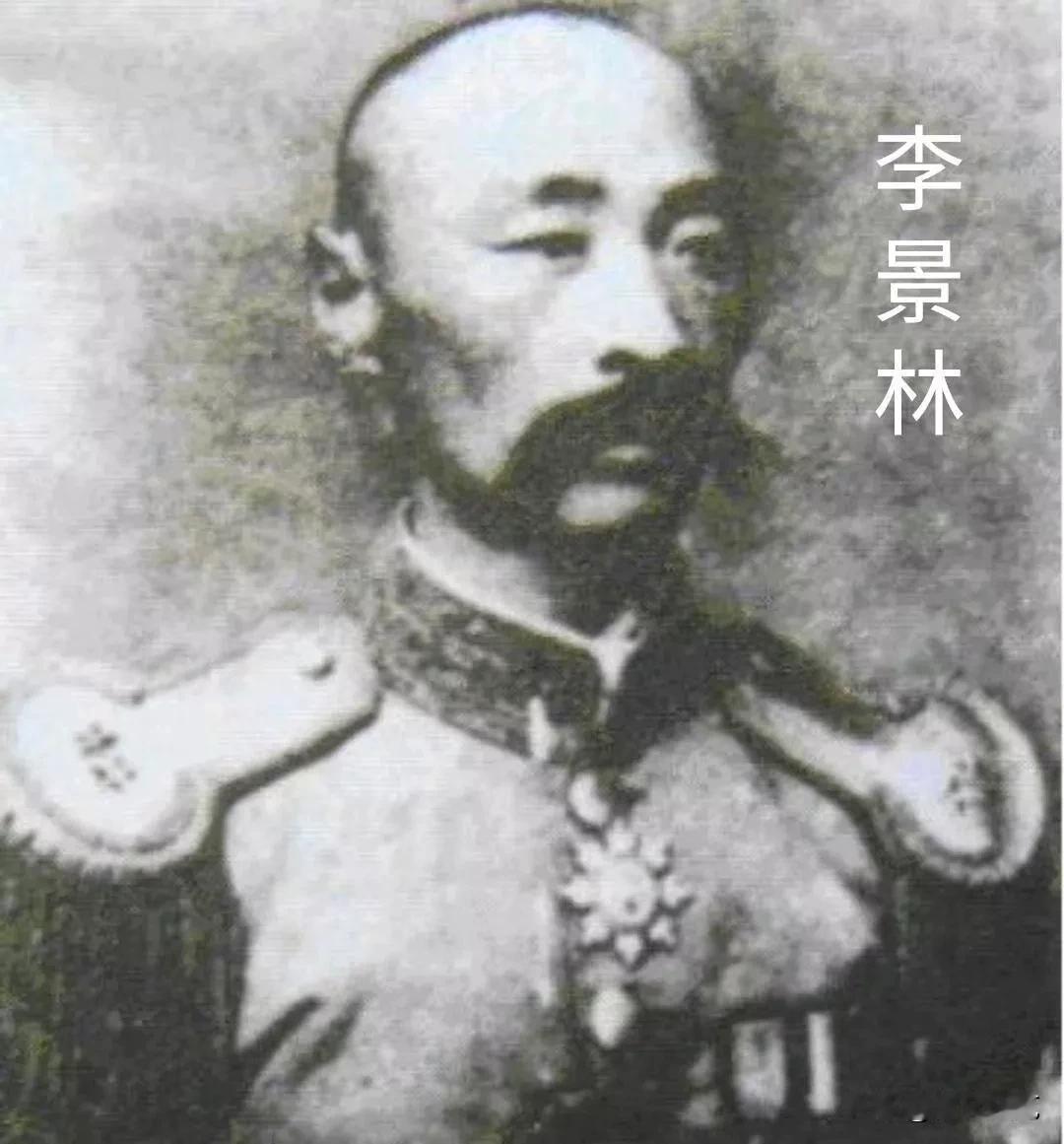 郭松龄起兵反奉时找了两个帮手，一个是“倒戈将军”冯玉祥，一个是“武术大师”李景林