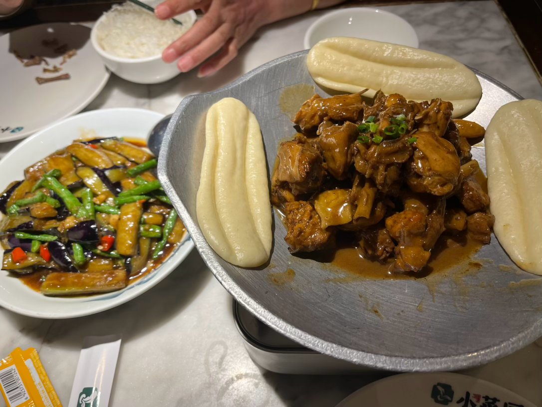 这个点才吃饭～ 