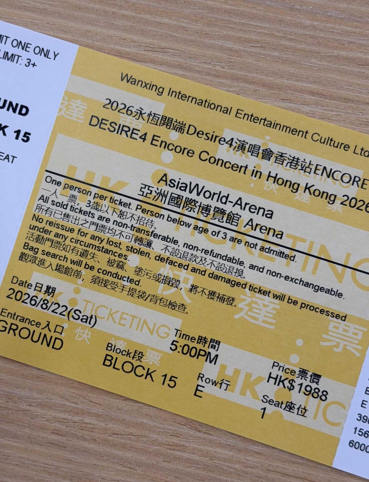 💜我的旁边有星邱妹嘛呼唤一下
有这个位置附近的星邱妹到时候可以互相拍照吗，本人