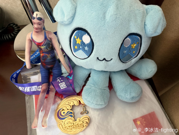 李冰洁说杭州见 李冰洁发博：2026年第一站，杭州见👋此次2026年中国游泳公