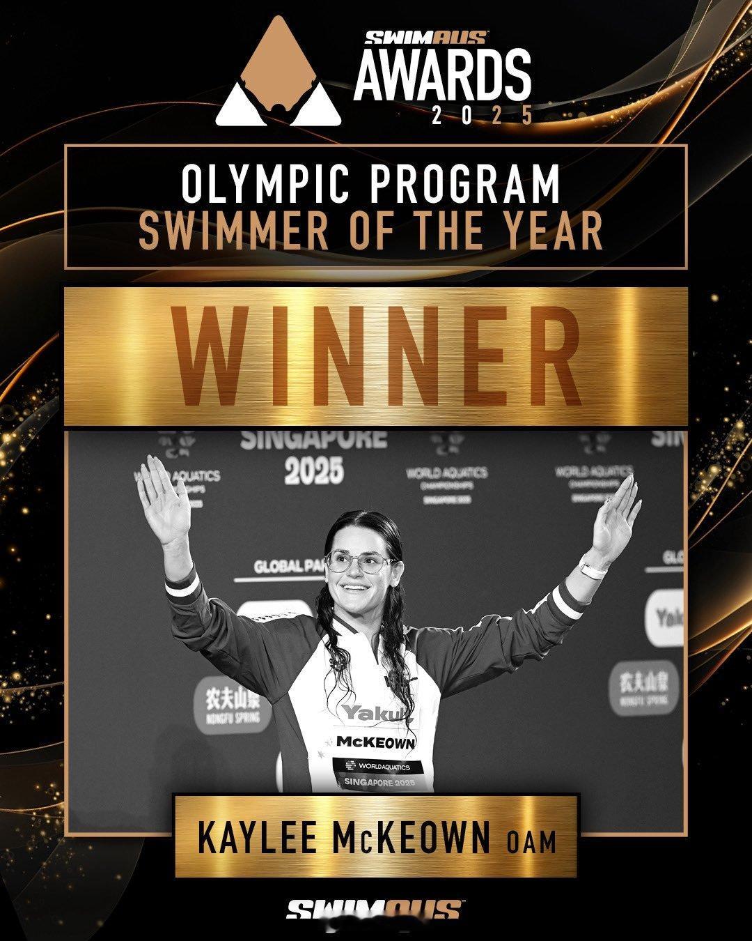 SwimAus Awards 2025🏆Kaylee蝉联年度奥运项目最佳游泳运