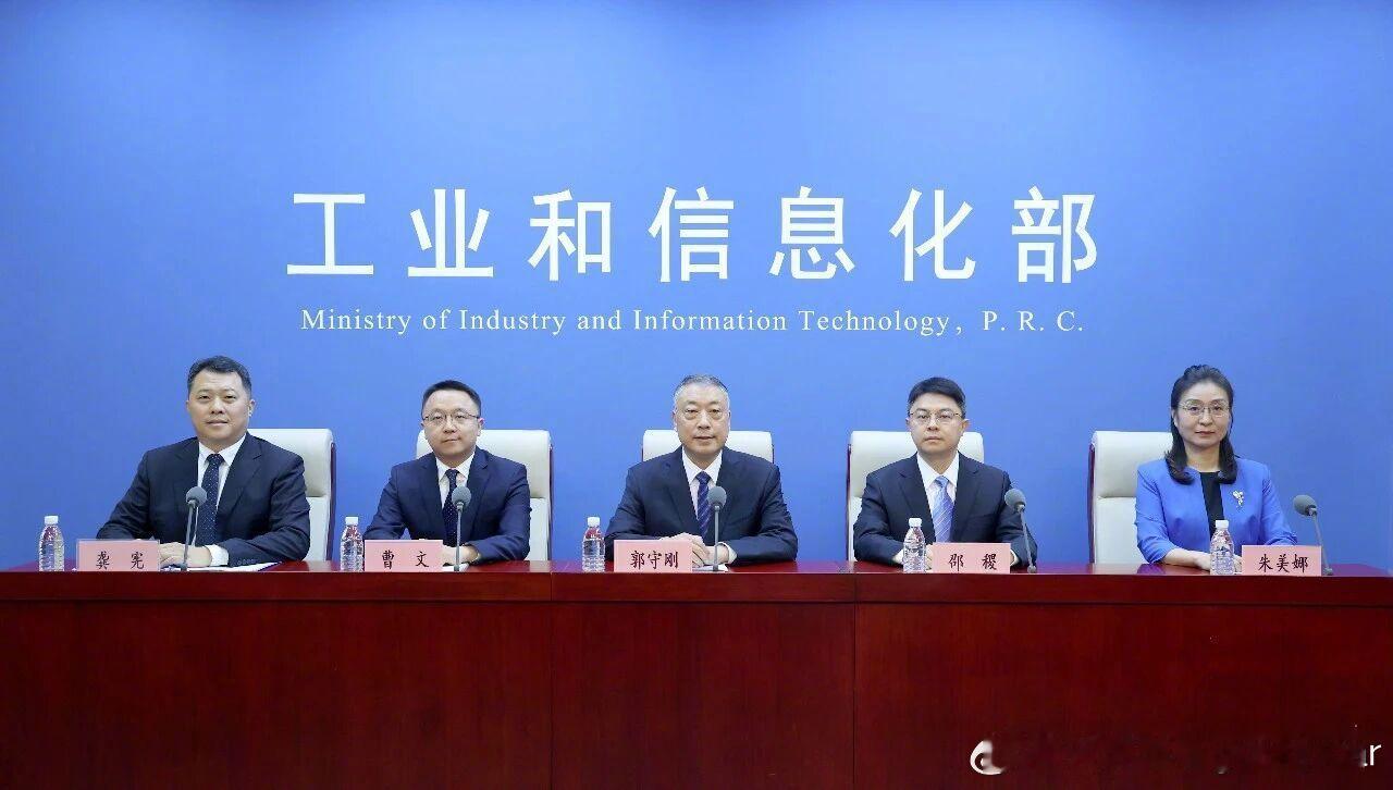 又一个重磅信号，发改委将助推大型车企改革与兼并重组 这意味着，未来会有央企还是国