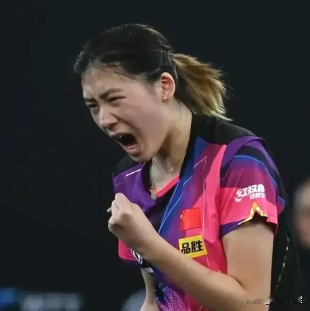 3-1淘汰世界排名第一的孙颖莎‌
3-2淘汰世界排名第二的王曼昱
4-3淘汰世界