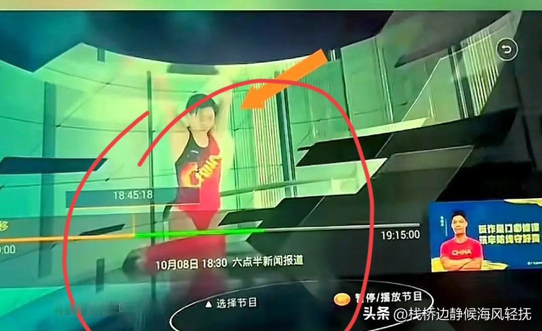 在香港全运会的宣传片中，最C位的画面竟然是一个不善言辞的小姑娘。


没错，她就