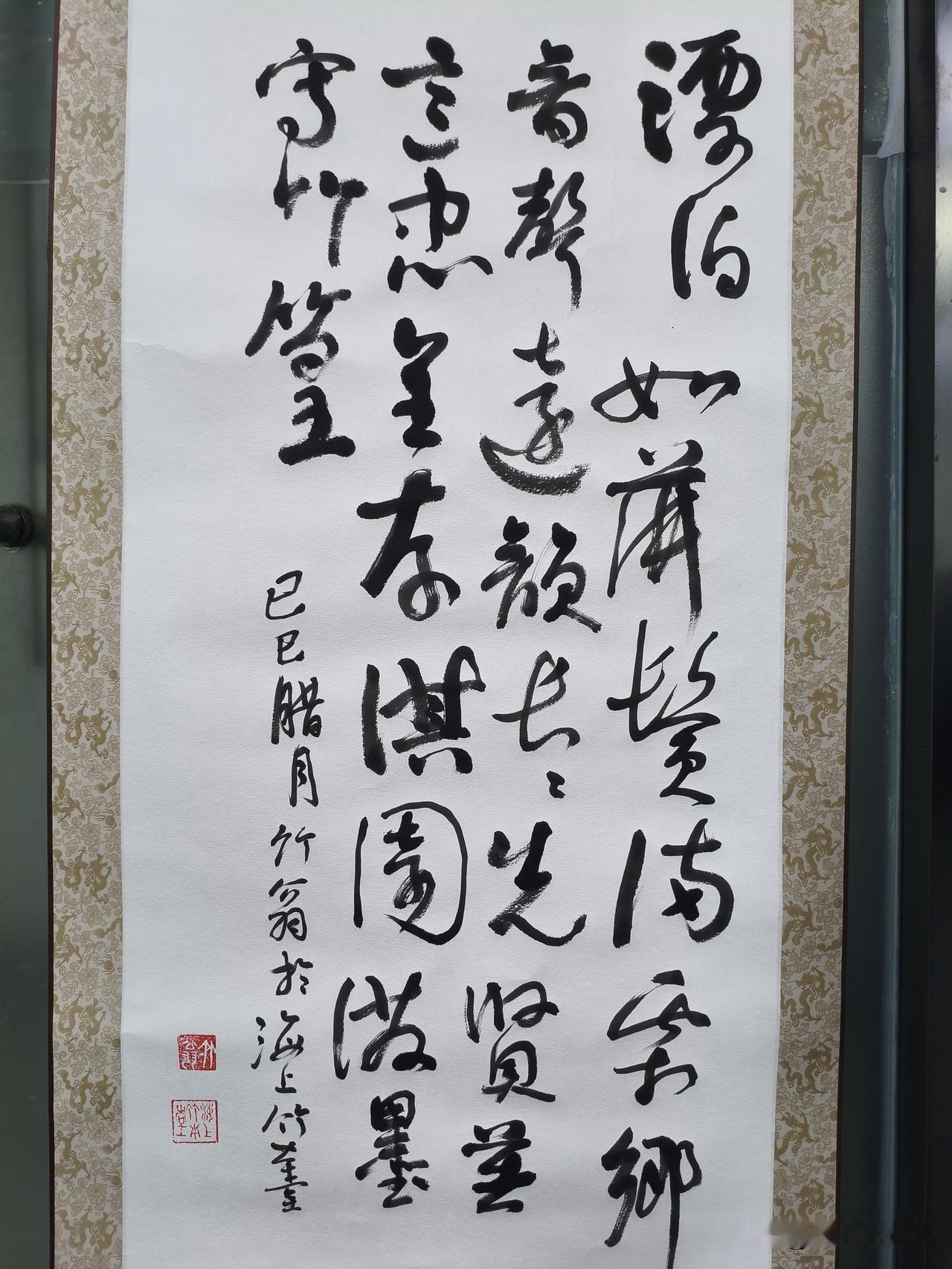 你认为年味越来越淡的原因是什么都到外地工作了，大家分散各地各处的，一个城市里一年