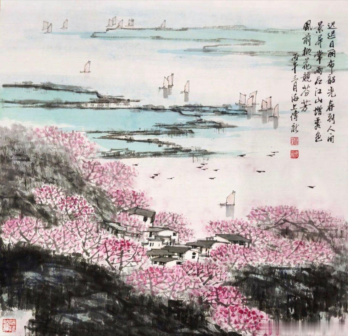 【名家作品 终身保真】 