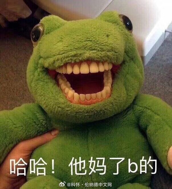 快船今天的三分球命中率18.5%，只有伦纳德三分5中4！其他人三分合计22中1…