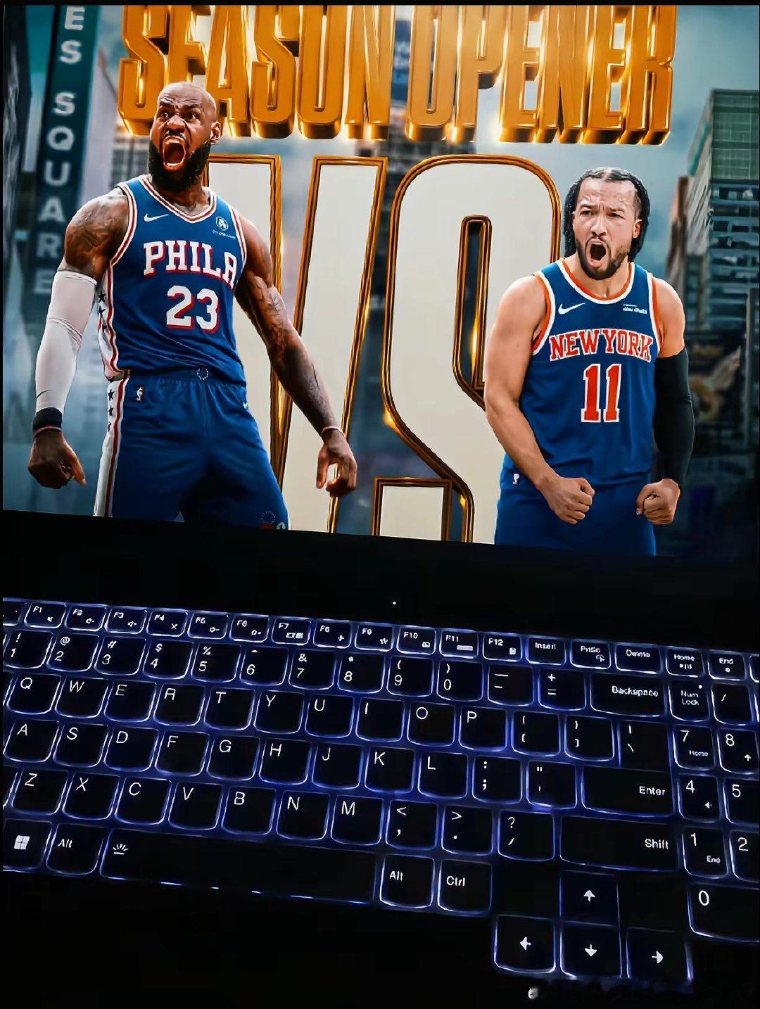 NBA官方公布2026年季前赛赛程，尼克斯将在北京时间10月6日客场挑战76人，