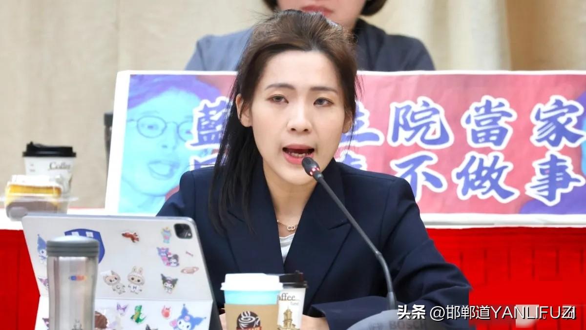 郑丽文点名军购沟通2次“很顺畅”    徐巧芯:尊重党中央。

今天(5日)，国