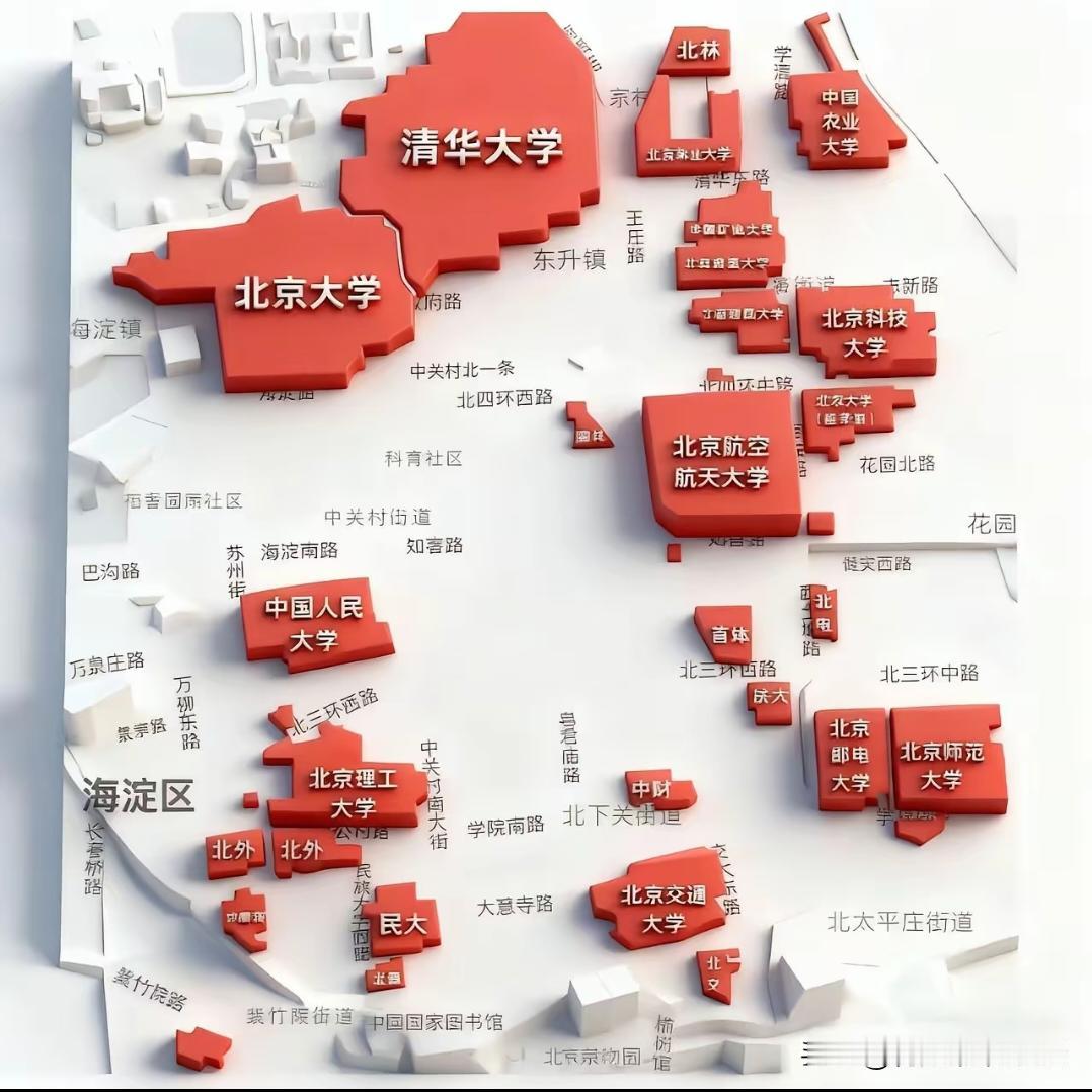 这么看，北大校园面积也不小啊，为啥老是被吐槽北大小，磕把瓜子都逛完了。
    