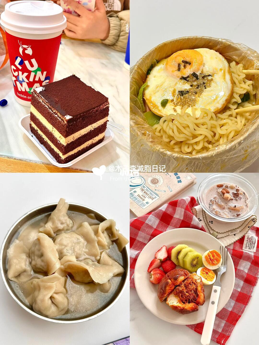 减肥，少吃真的会瘦