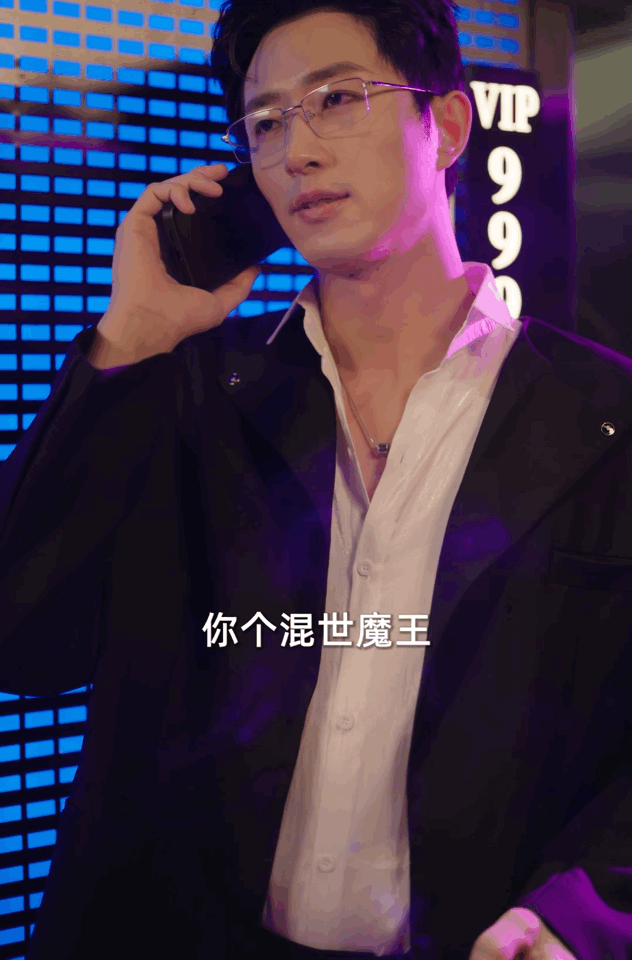 王凯沐开局就这么大尺度 不行了，世界上只有没看过短剧《诱香》的人和爱上王凯沐的人