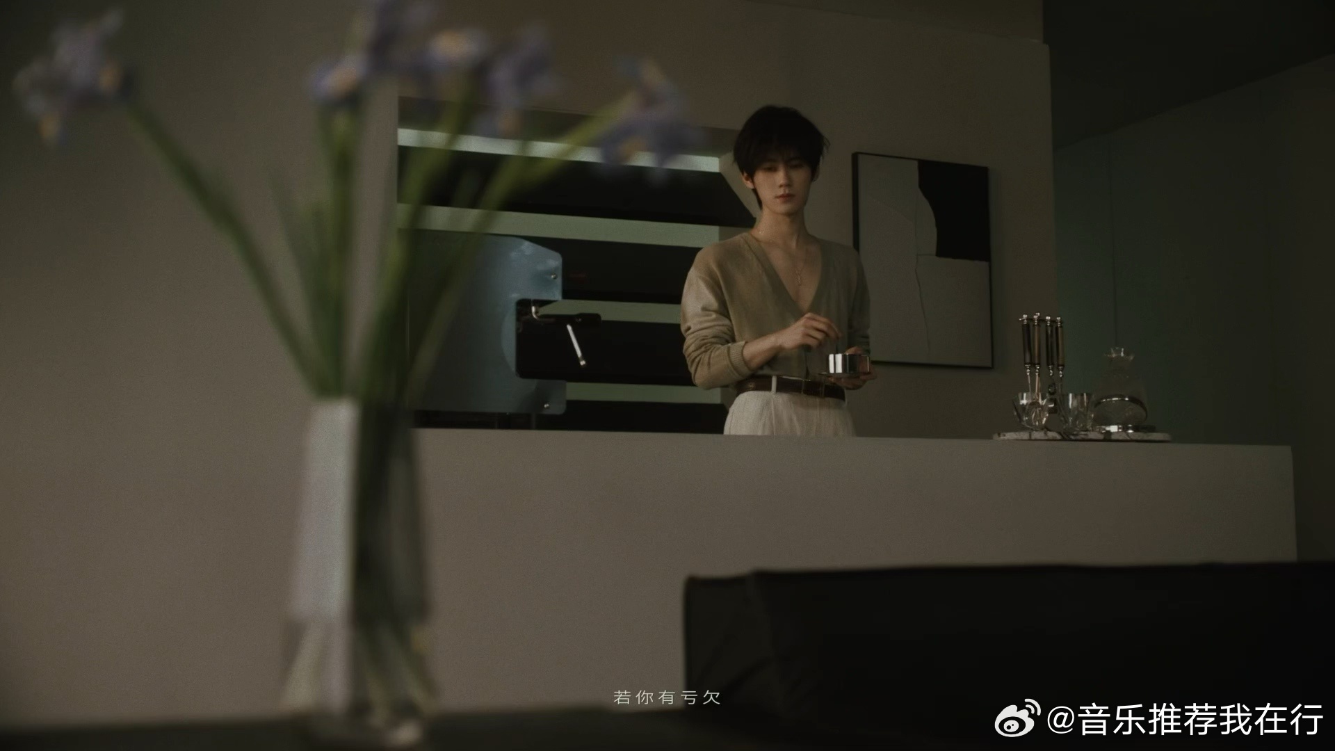 张真源无名氏MV张真源浴缸戏 张真源《无名氏》新歌mv来了，是纯诱惑来的，浴缸戏