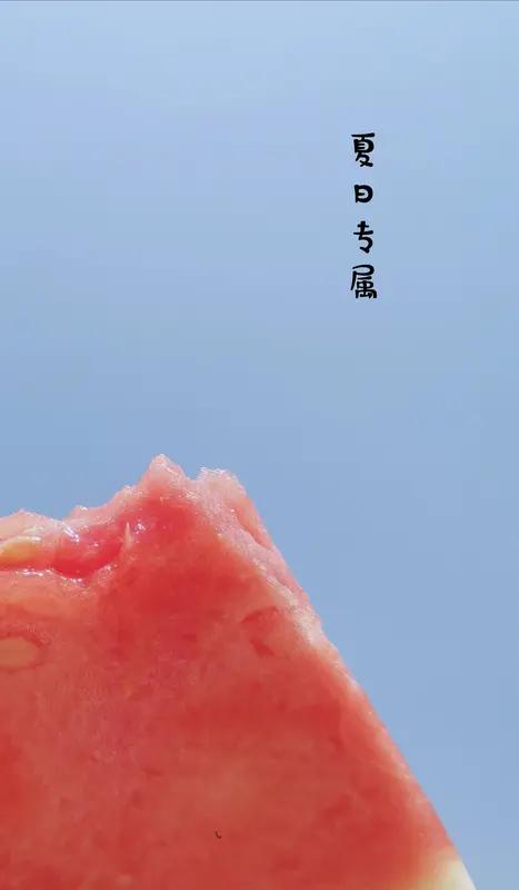 今天是端午假期的最后一天，迎来了24节气的第10个节气，也是夏季的第4个节气一一