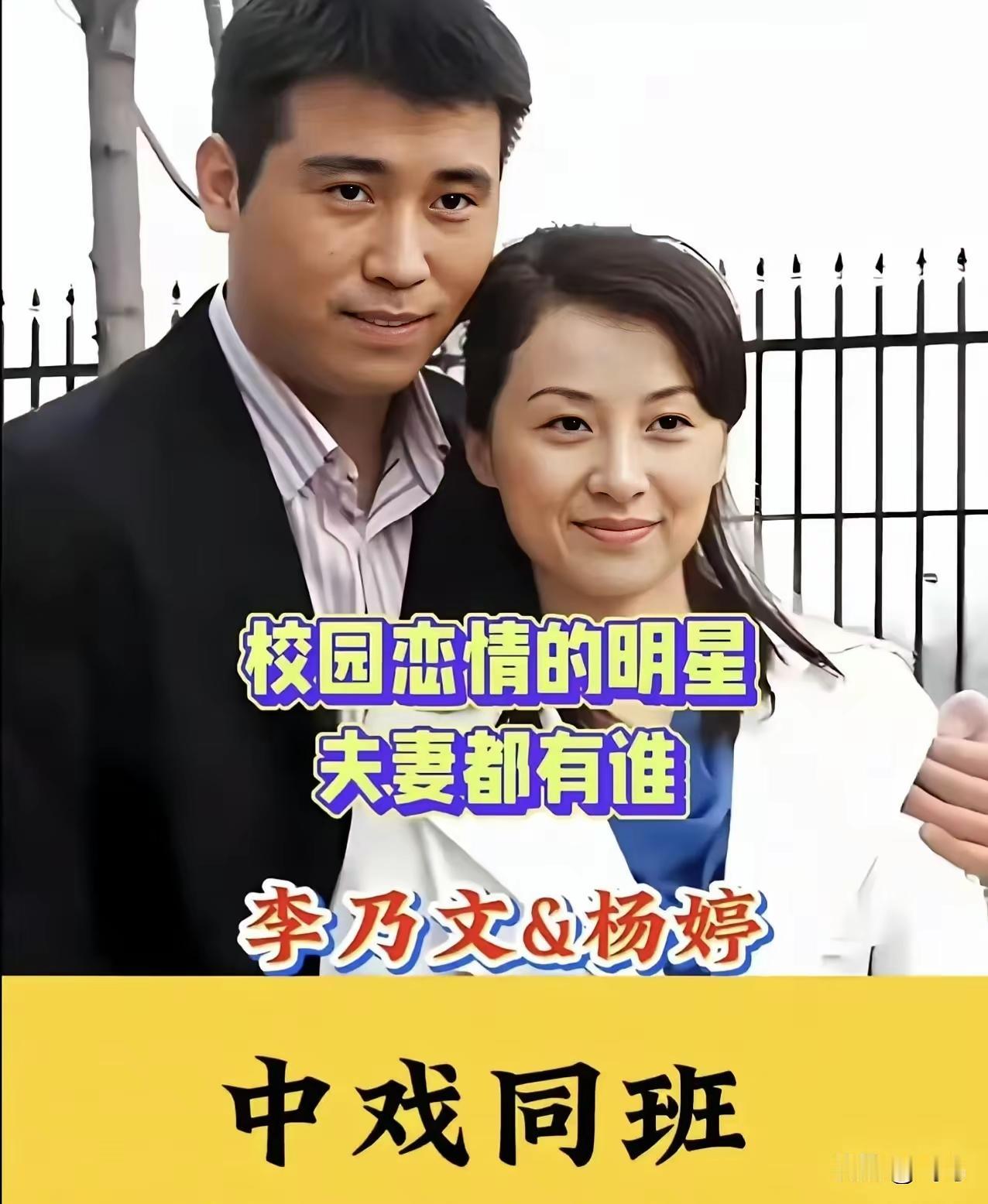 看了他们的爱情故事，我又相信爱情了 ，原来这样美好的爱情故事真的是一直都存在呀，